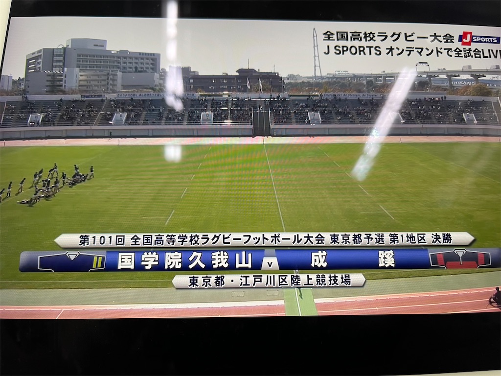 f:id:ccshimo:20211116132944j:image f:id:ccshimo:20211116132944j:image