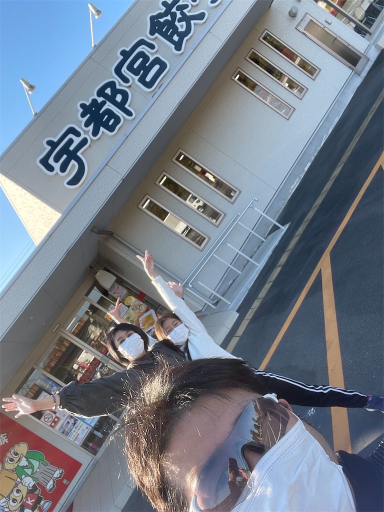 f:id:ccshimo:20211117232532j:image