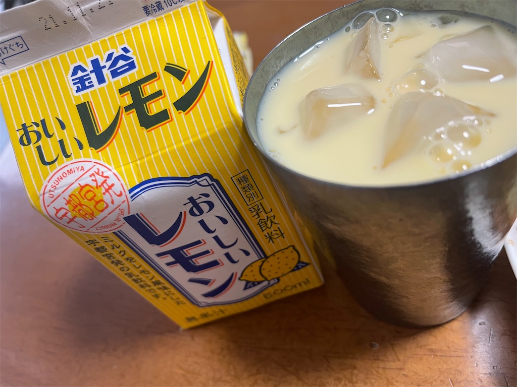 f:id:ccshimo:20211122164017j:image