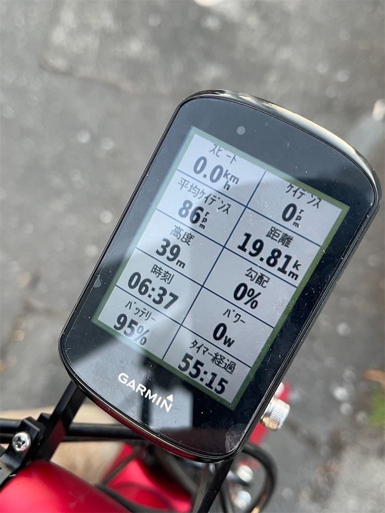 f:id:ccshimo:20211125142943j:image