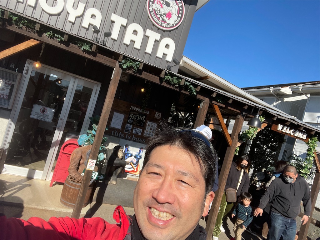 f:id:ccshimo:20211128223546j:image