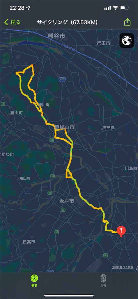 f:id:ccshimo:20211128223552p:image