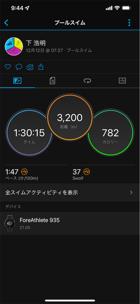 f:id:ccshimo:20211212114441p:image f:id:ccshimo:20211212114441p:image