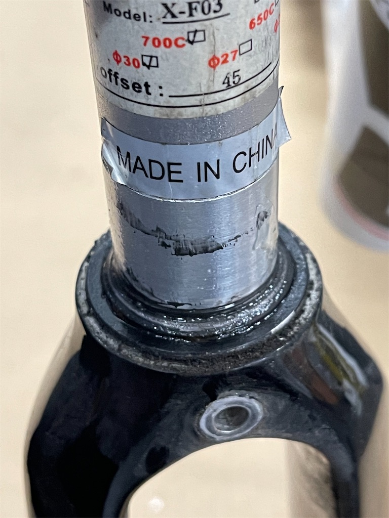 f:id:ccshimo:20220123180337j:image f:id:ccshimo:20220123180337j:image