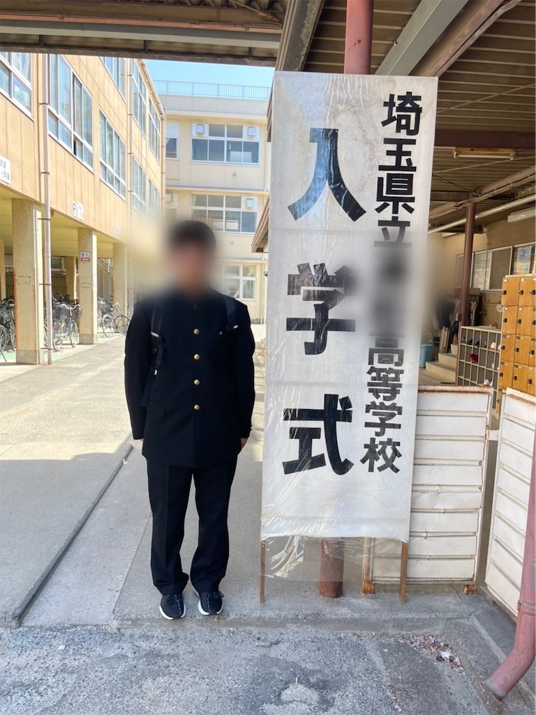 f:id:ccshimo:20220409092628j:image f:id:ccshimo:20220409092628j:image