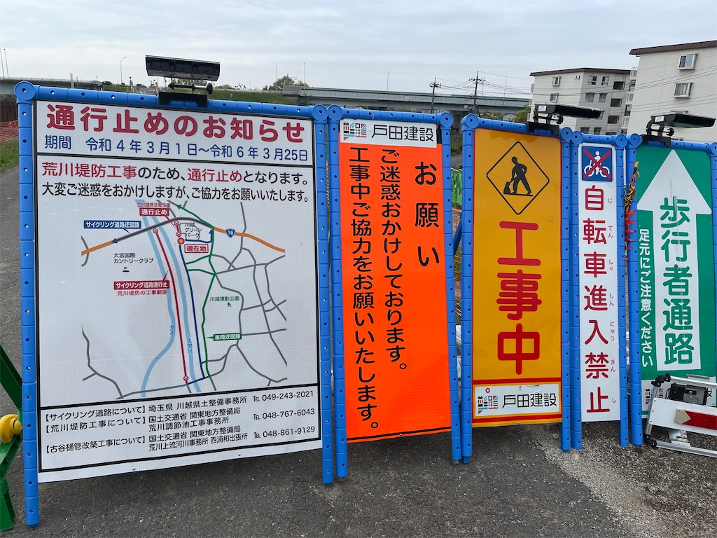 f:id:ccshimo:20220417235954j:image