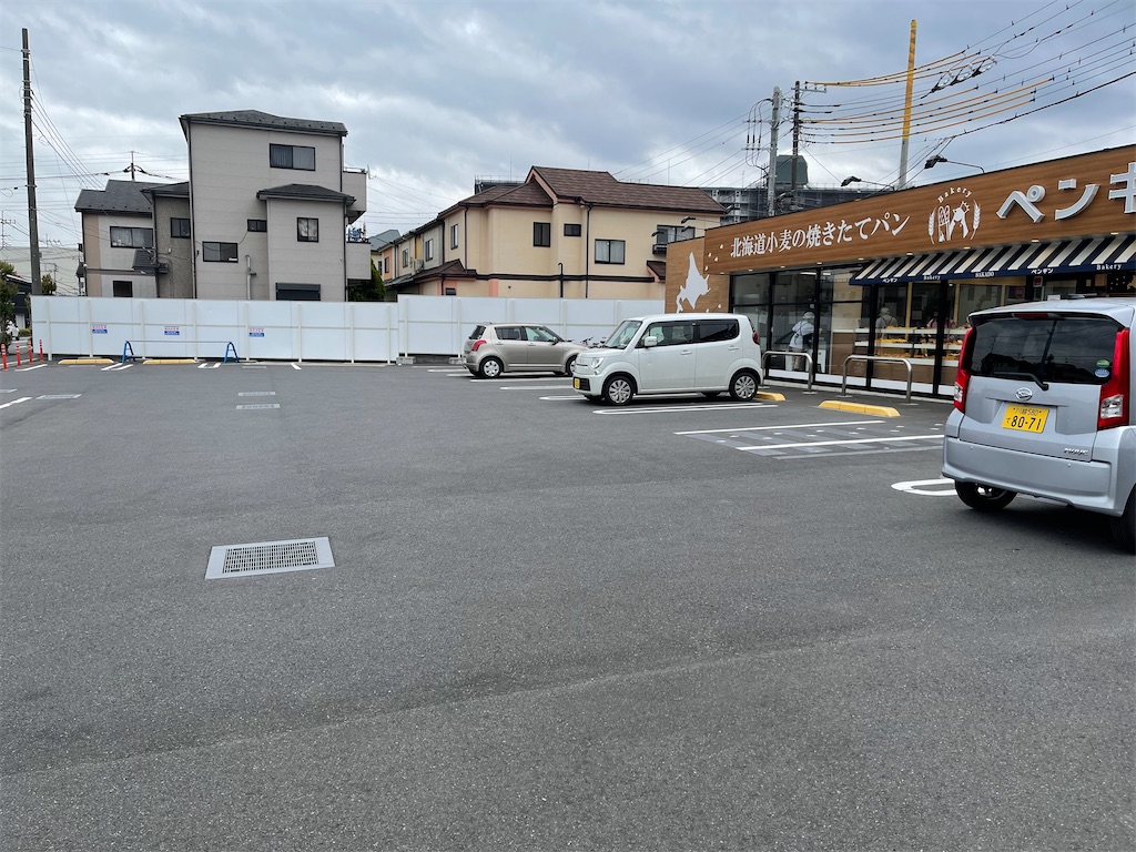 f:id:ccshimo:20220501142229j:image