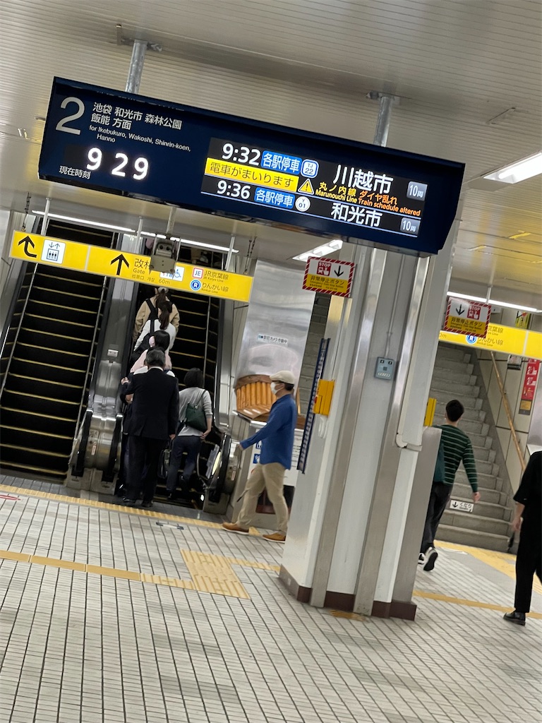 f:id:ccshimo:20220512094526j:image f:id:ccshimo:20220512094526j:image