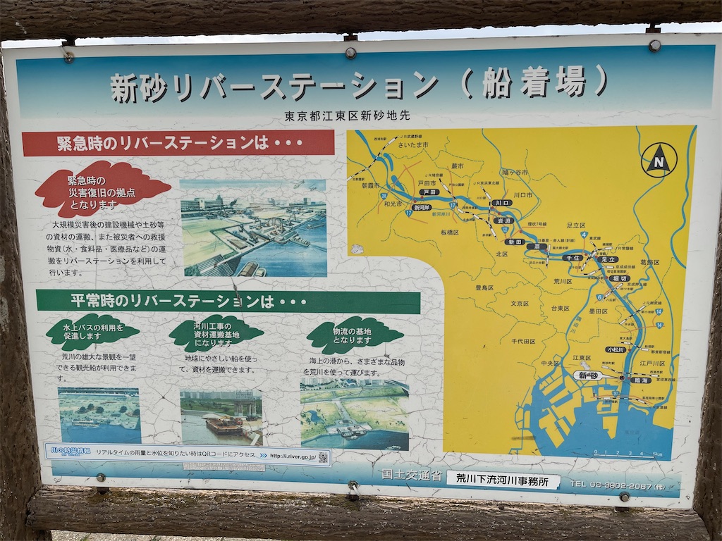 f:id:ccshimo:20220512094529j:image f:id:ccshimo:20220512094529j:image
