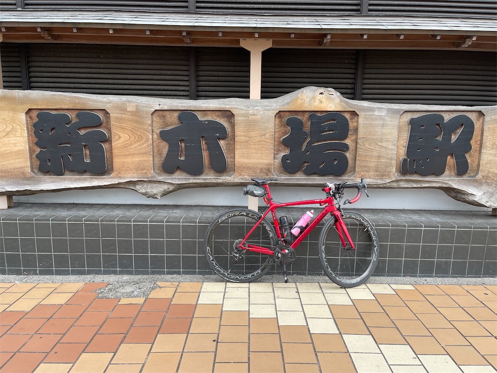f:id:ccshimo:20220512094535j:image f:id:ccshimo:20220512094535j:image