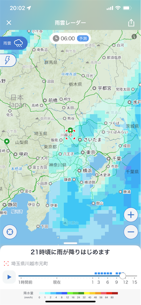 f:id:ccshimo:20220521200339p:image