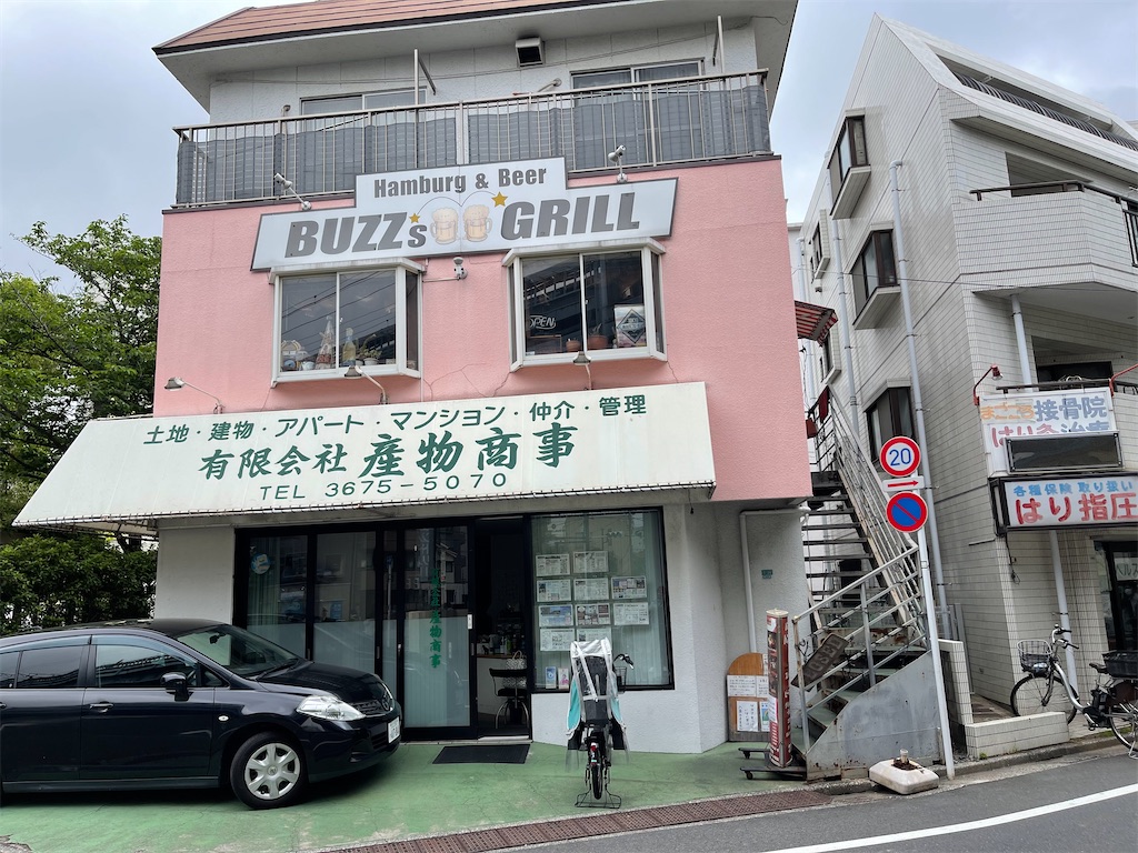 f:id:ccshimo:20220522203106j:image f:id:ccshimo:20220522203106j:image