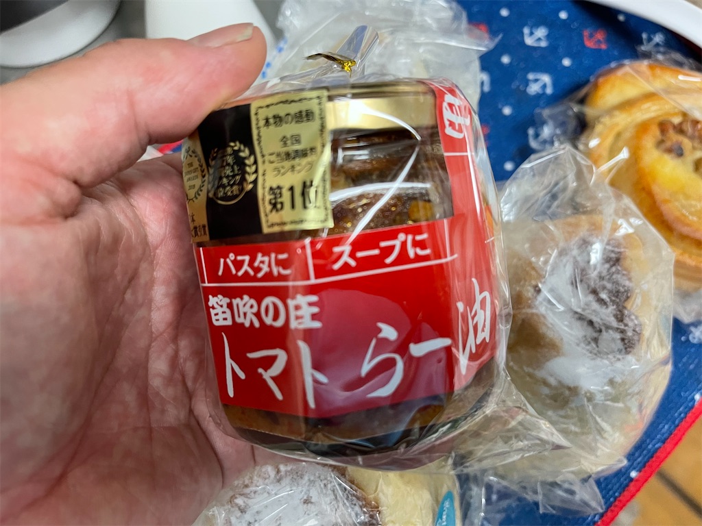 f:id:ccshimo:20220526205626j:image