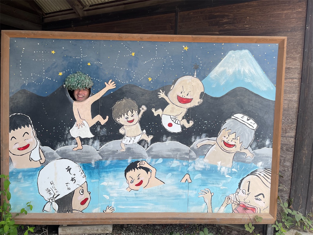 f:id:ccshimo:20220526205631j:image