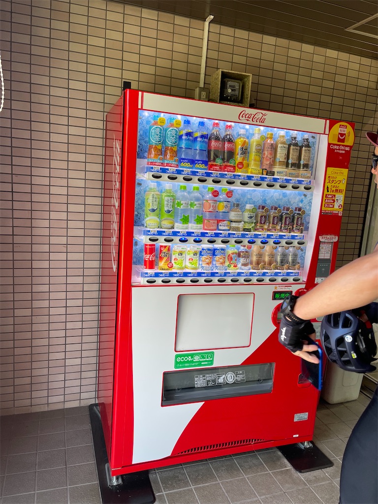 f:id:ccshimo:20220529172338j:image