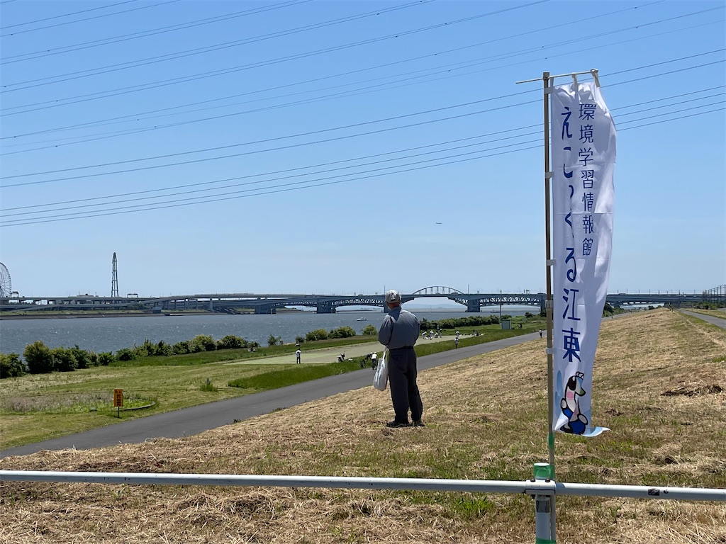 f:id:ccshimo:20220529172403j:image