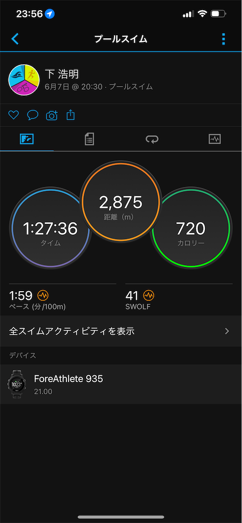 f:id:ccshimo:20220608000020p:image