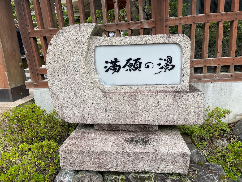 f:id:ccshimo:20220623211529j:image f:id:ccshimo:20220623211529j:image