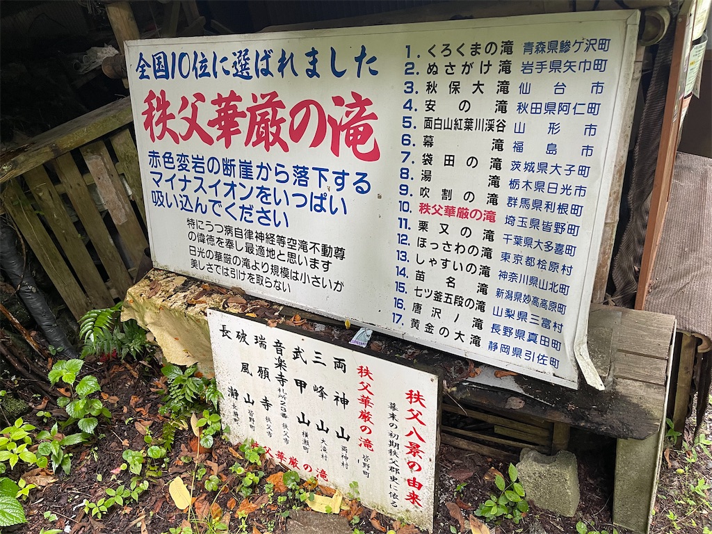 f:id:ccshimo:20220623211557j:image f:id:ccshimo:20220623211557j:image