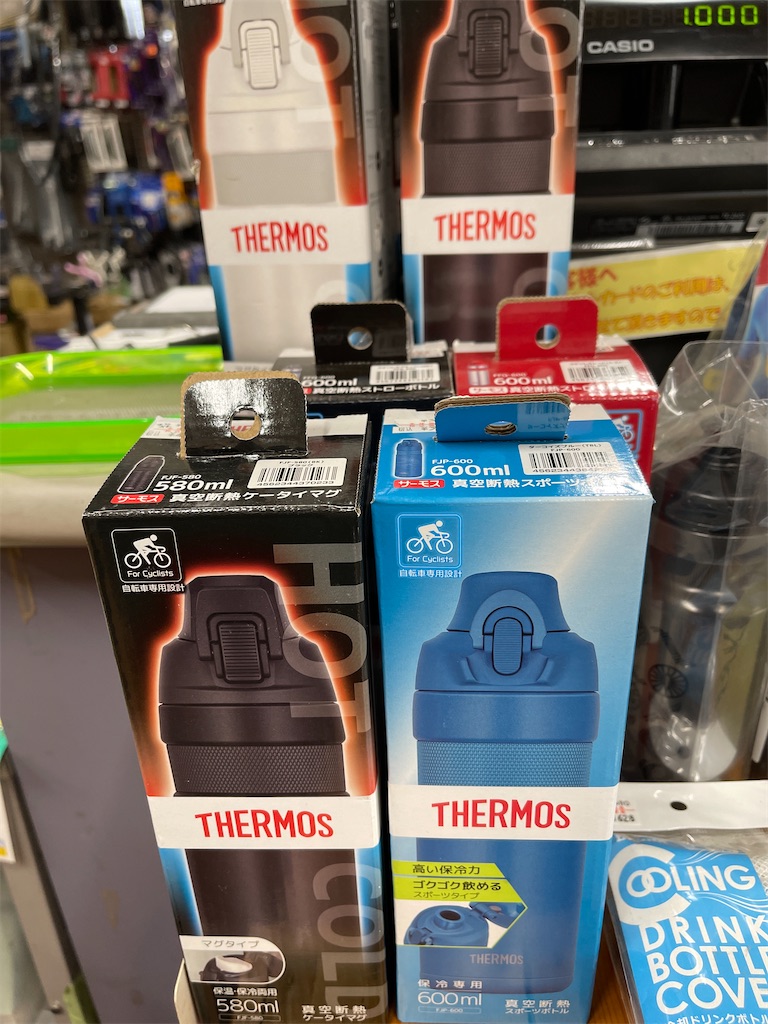 f:id:ccshimo:20220626121251j:image