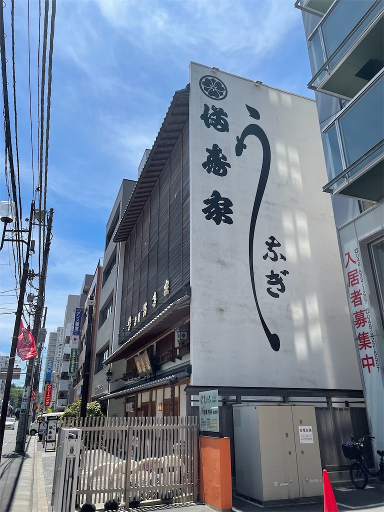 f:id:ccshimo:20220629184432j:image