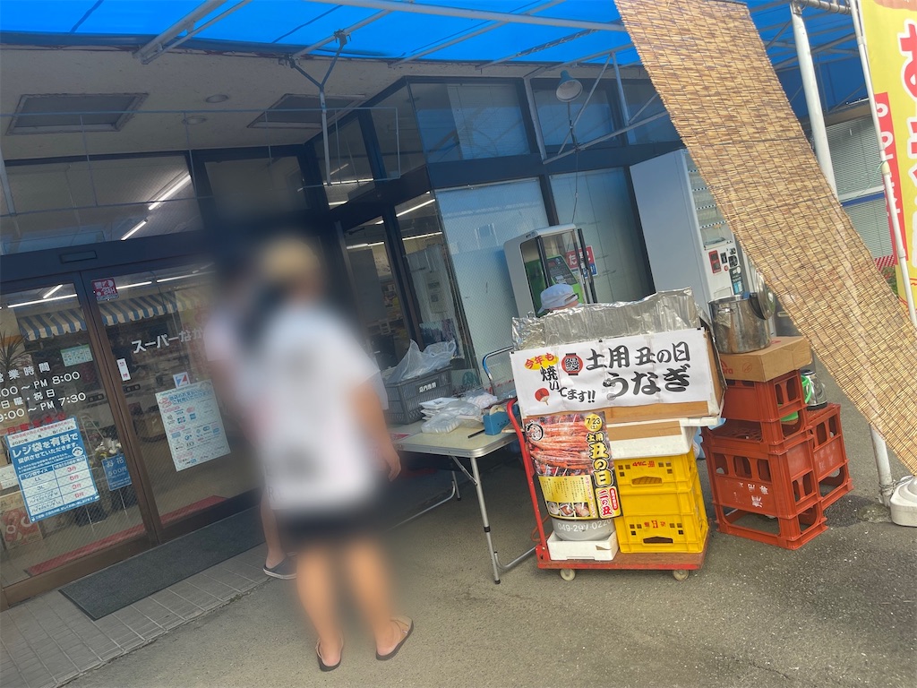 f:id:ccshimo:20220724152947j:image