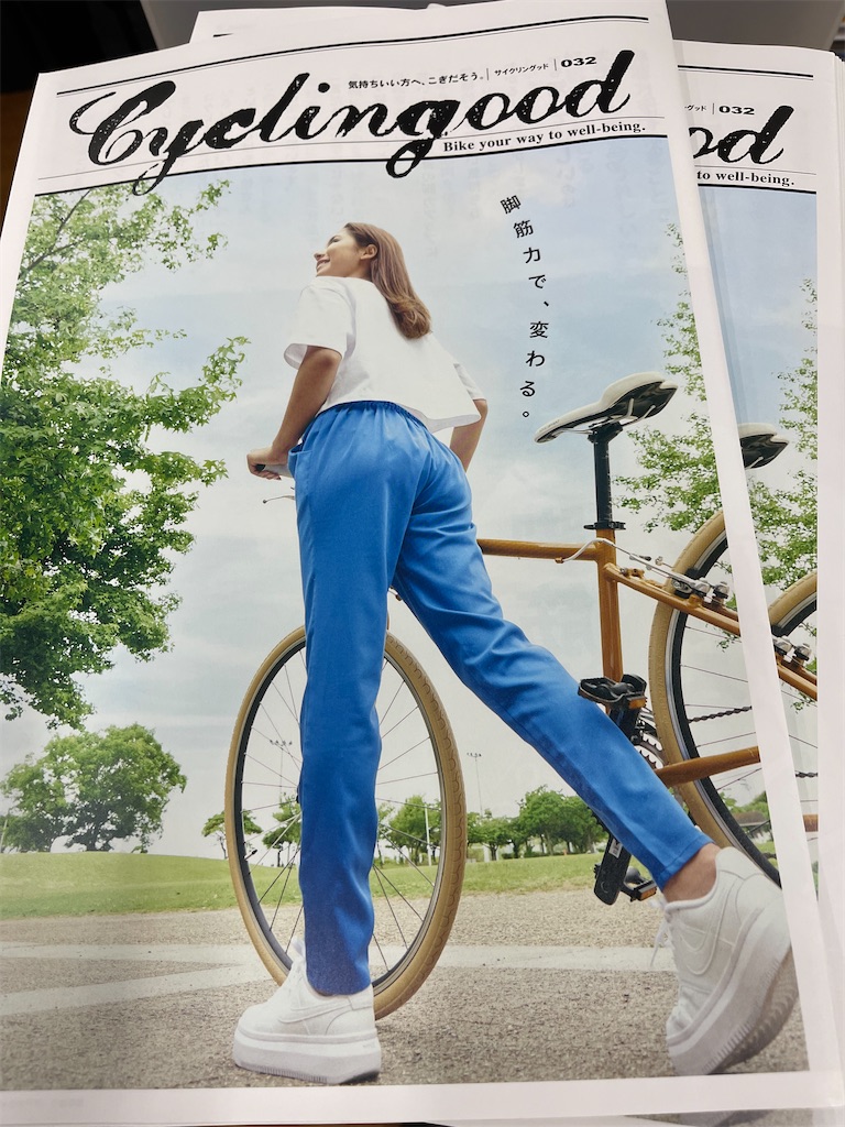 f:id:ccshimo:20220726162307j:image