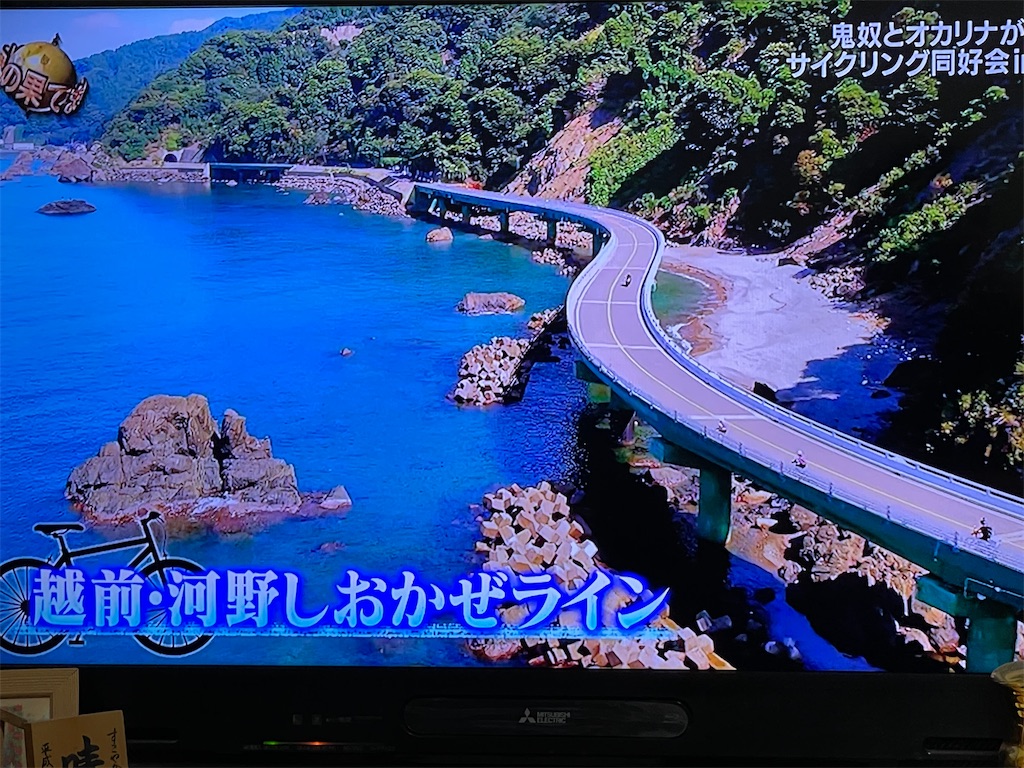 f:id:ccshimo:20221004072508j:image f:id:ccshimo:20221004072508j:image