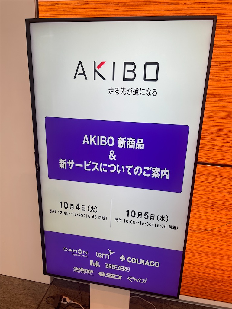 f:id:ccshimo:20221006063703j:image f:id:ccshimo:20221006063703j:image