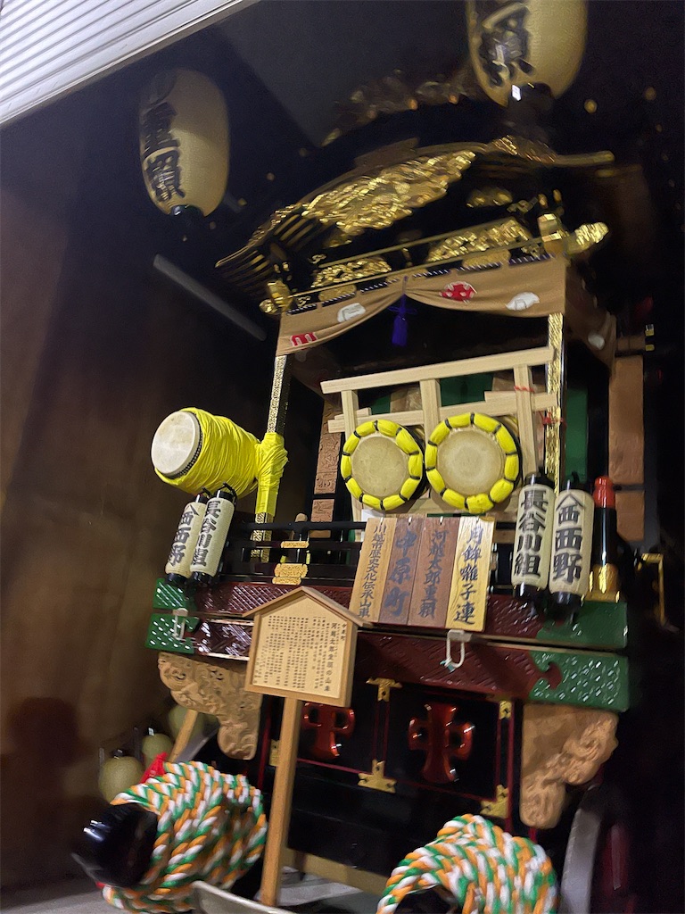 f:id:ccshimo:20221014221846j:image