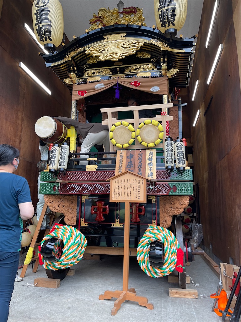 f:id:ccshimo:20221014221849j:image