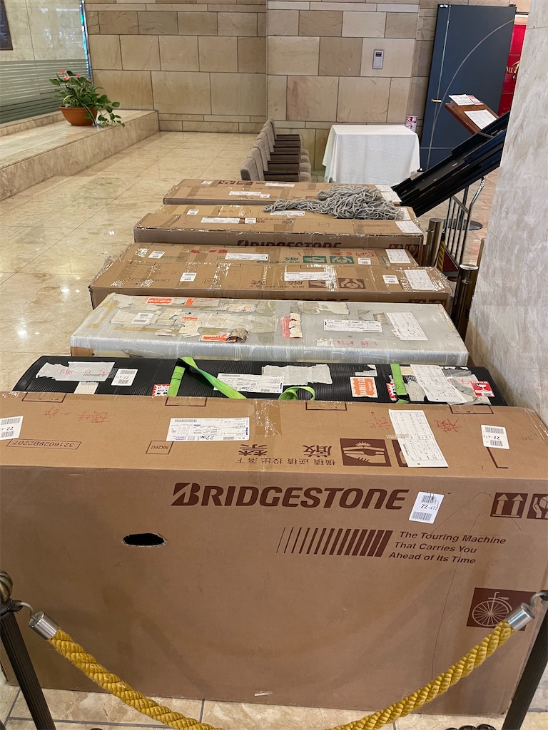 f:id:ccshimo:20221029221443j:image f:id:ccshimo:20221029221443j:image