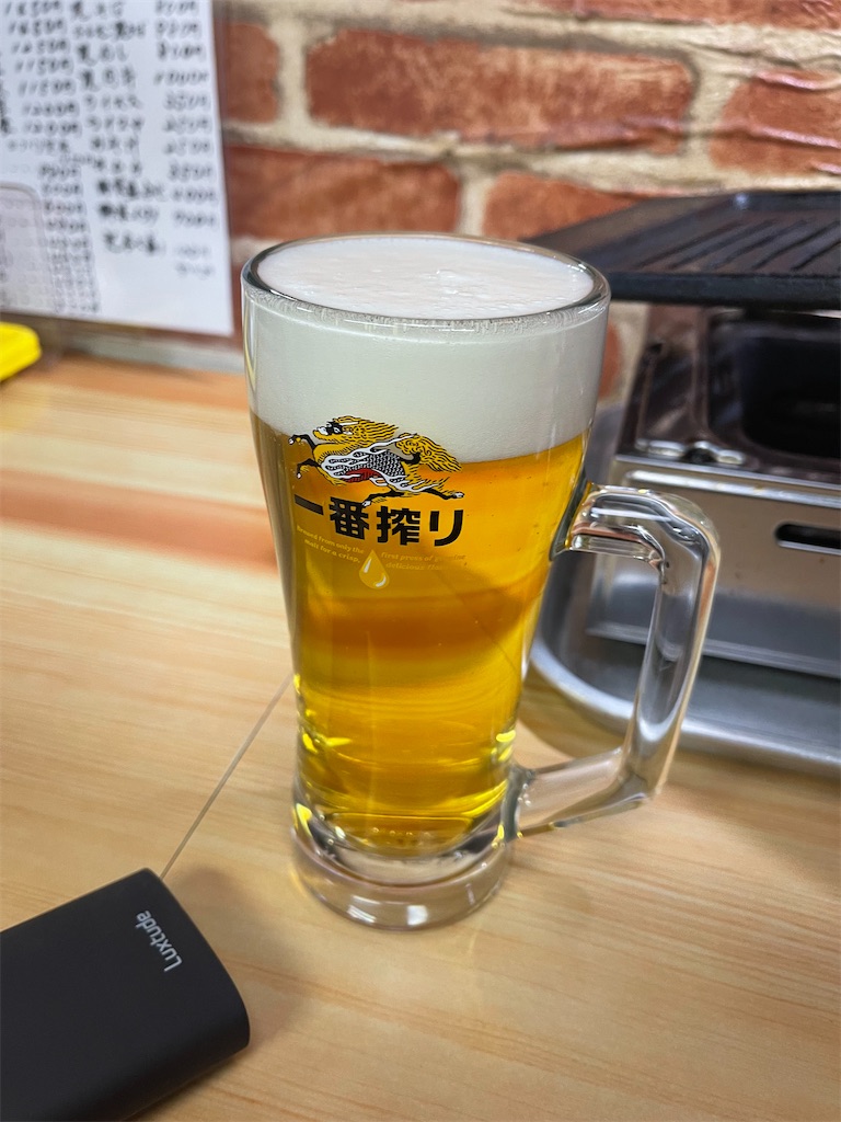 f:id:ccshimo:20221029224053j:image f:id:ccshimo:20221029224053j:image