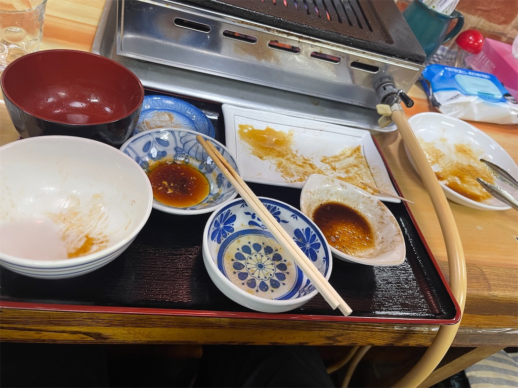 f:id:ccshimo:20221029224106j:image f:id:ccshimo:20221029224106j:image