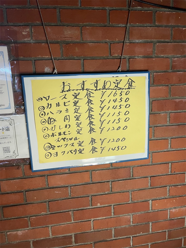 f:id:ccshimo:20221029224342j:image f:id:ccshimo:20221029224342j:image