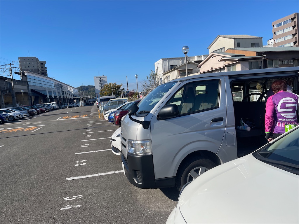 f:id:ccshimo:20221031175427j:image f:id:ccshimo:20221031175427j:image