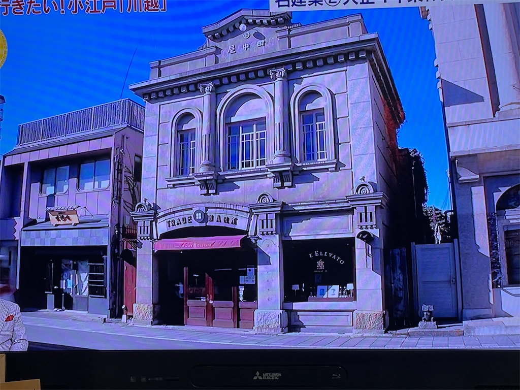 f:id:ccshimo:20230109153800j:image