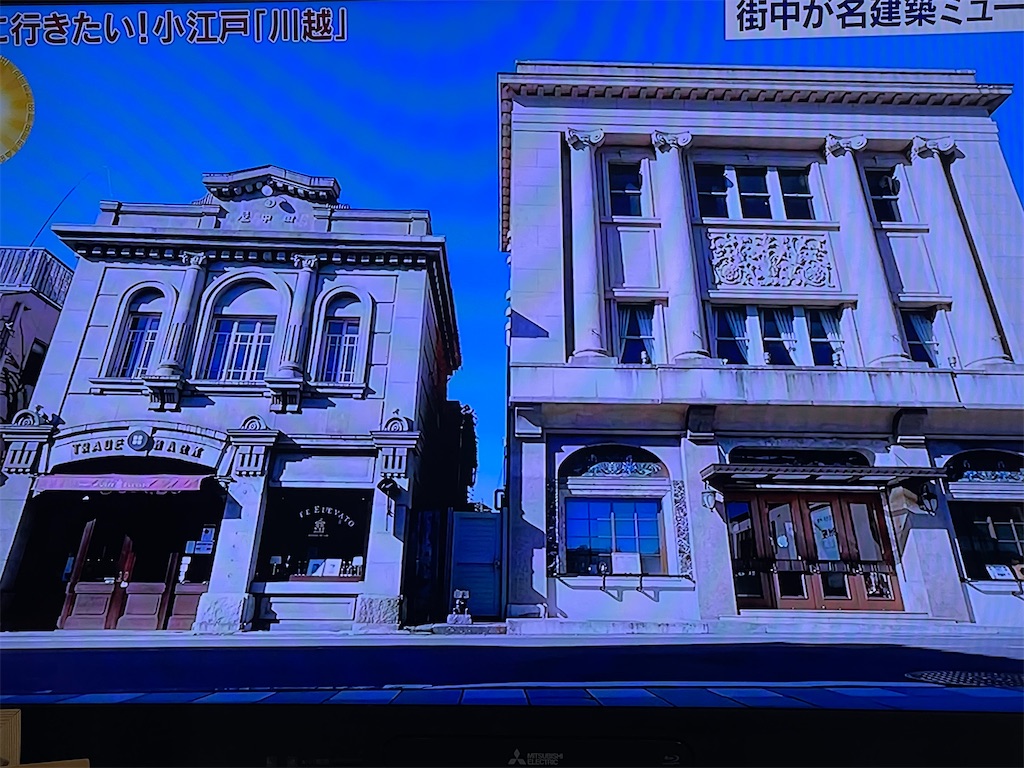 f:id:ccshimo:20230109153803j:image