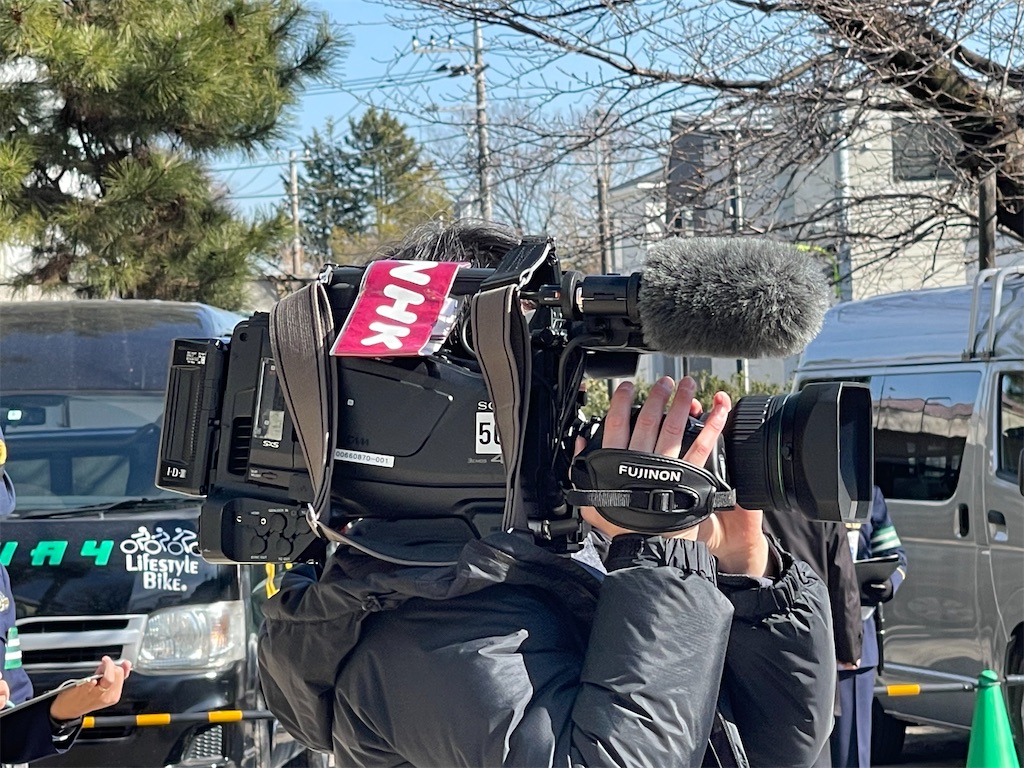 f:id:ccshimo:20230127234807j:image