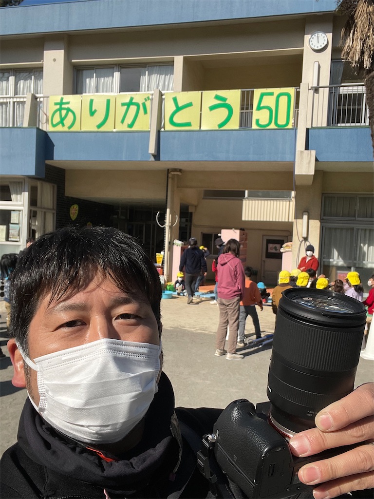 f:id:ccshimo:20230127234810j:image