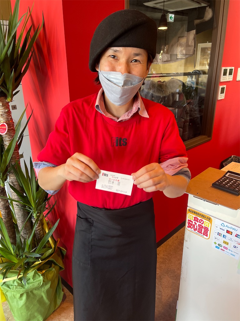 f:id:ccshimo:20230210004607j:image