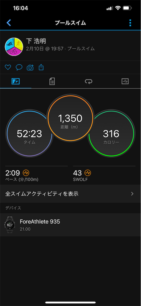 f:id:ccshimo:20230211160730p:image