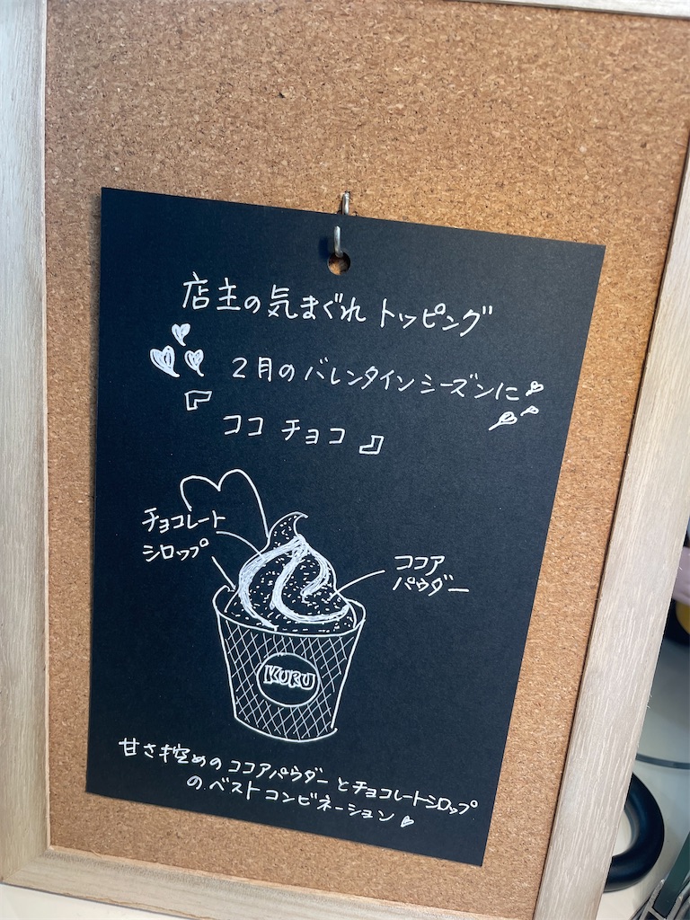 f:id:ccshimo:20230219172832j:image f:id:ccshimo:20230219172832j:image