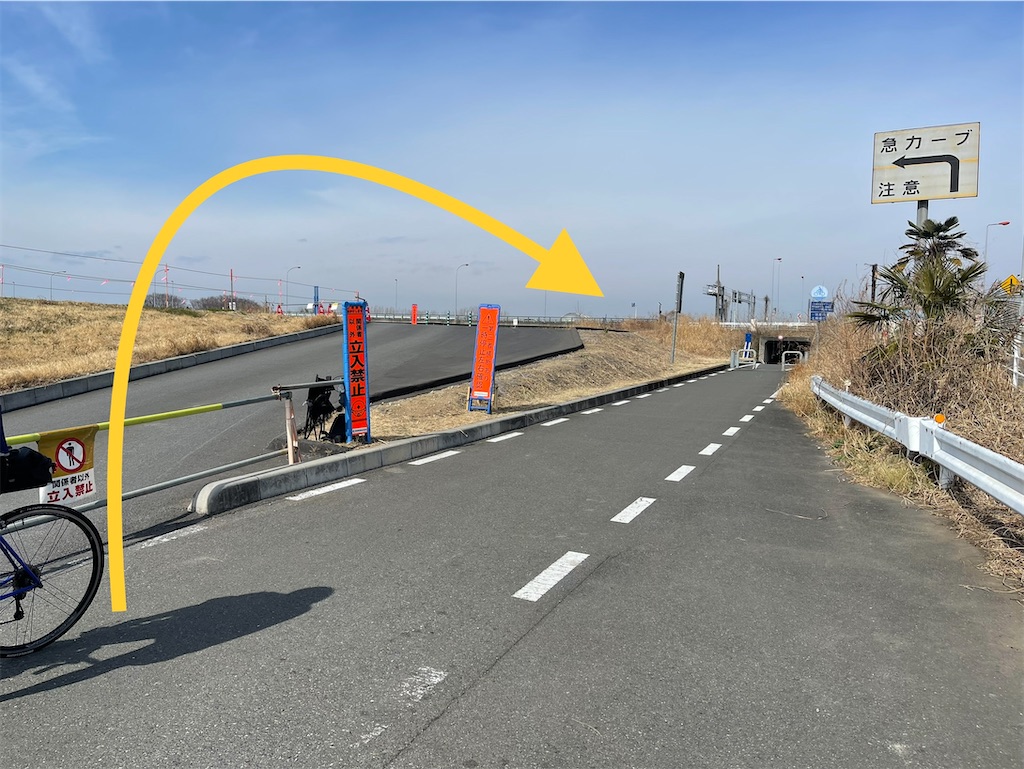 f:id:ccshimo:20230219172838j:image f:id:ccshimo:20230219172838j:image