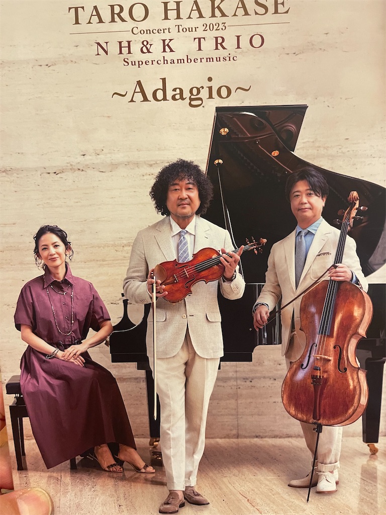 f:id:ccshimo:20230413234621j:image f:id:ccshimo:20230413234621j:image