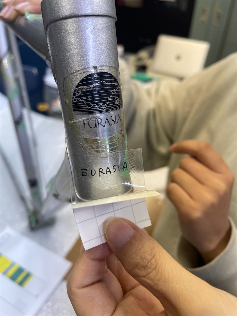 f:id:ccshimo:20230425164454j:image f:id:ccshimo:20230425164454j:image