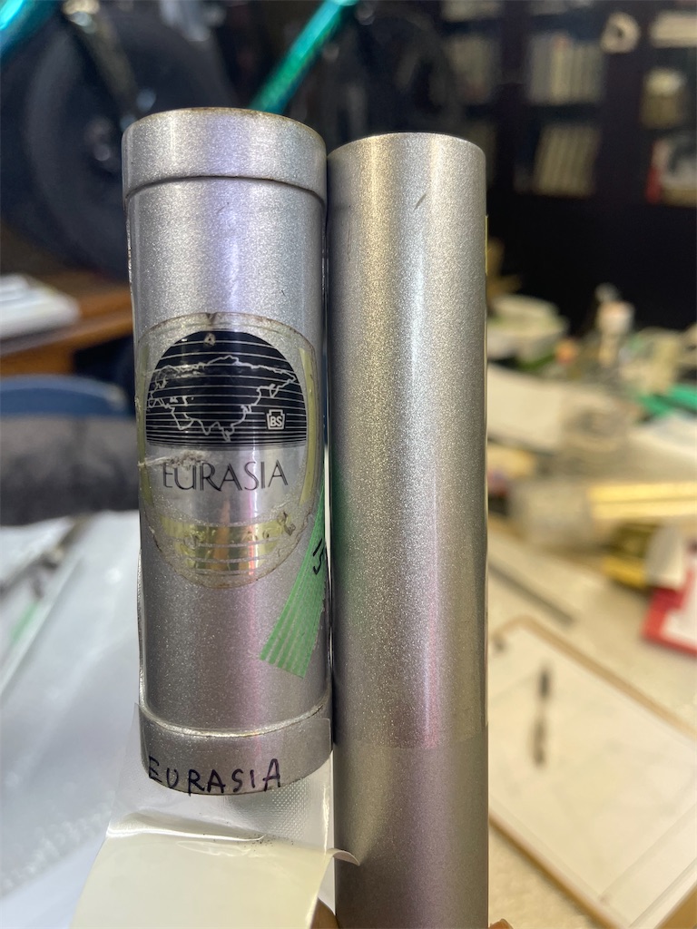 f:id:ccshimo:20230425164506j:image f:id:ccshimo:20230425164506j:image