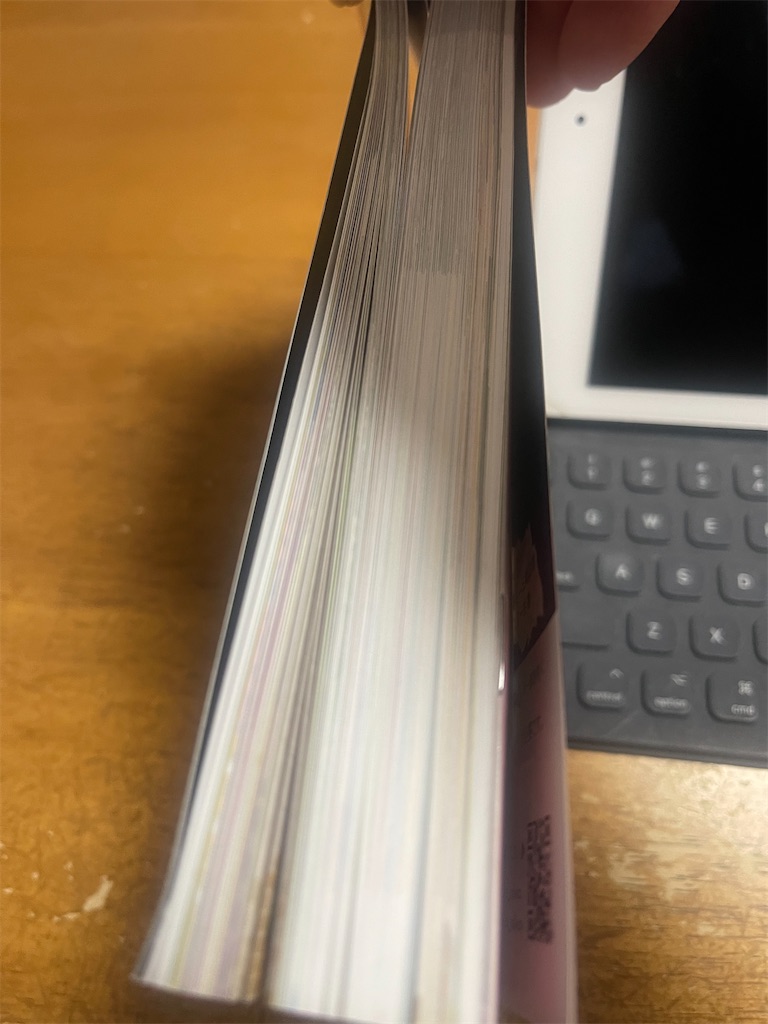 f:id:ccshimo:20230427233109j:image f:id:ccshimo:20230427233109j:image