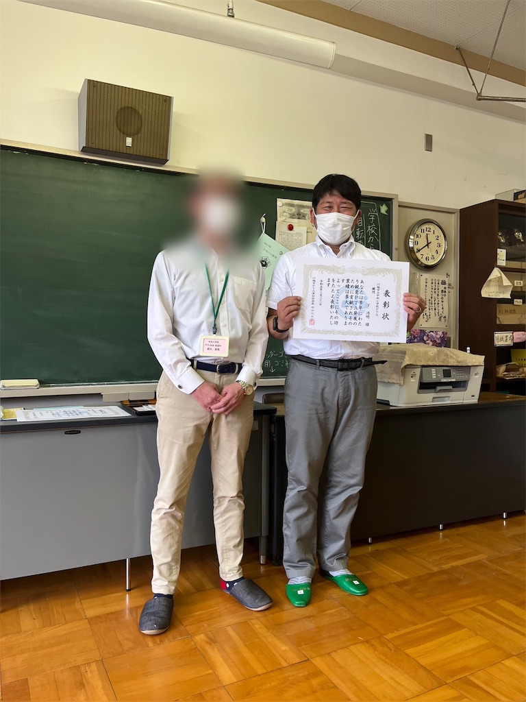 f:id:ccshimo:20230520004531j:image