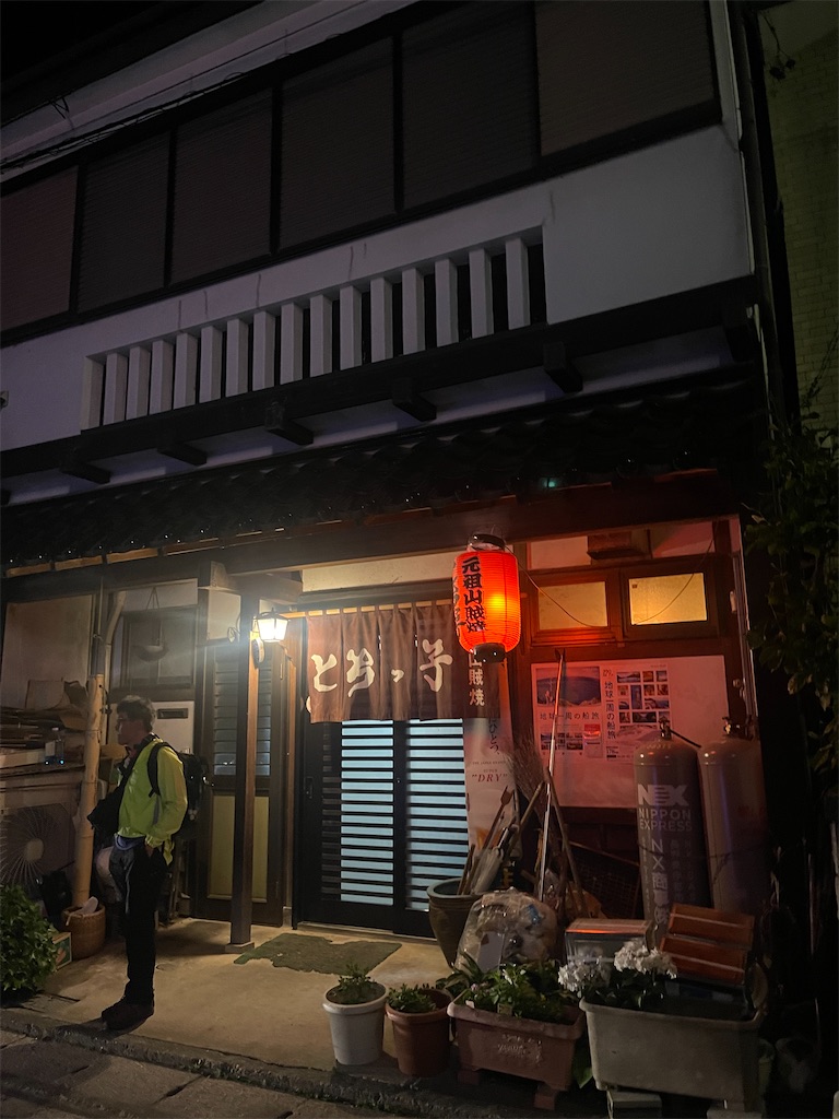 f:id:ccshimo:20230525235326j:image